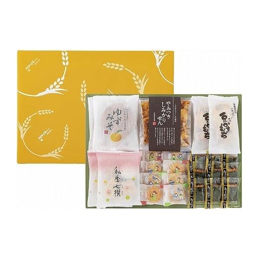 ふるさと納税 菓子 煎餅 山形県 寒河江市 《大人気 やみつきしみかりせん入》さがえ屋煎餅 ６品詰合...