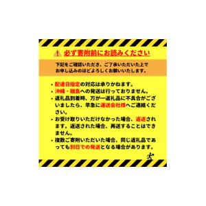 ふるさと納税 ビール 東京都 府中市 ザ・プレ...の詳細画像5