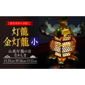 有田焼 勝山作 雛人形 お雛さま ひな人形 置物 昭和レトロ 陶器