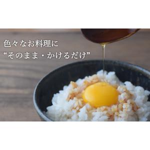 ふるさと納税 食用油 植物油 岐阜県 八百津町...の詳細画像3