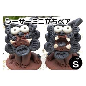 九谷焼 縁起物 玄関 開運 置物 色絵折り鶴 金彩桜 爆買 : 和座倶楽部