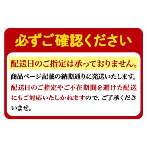 ふるさと納税 牛肉 ステーキ 茨城県 常陸大宮...の詳細画像2