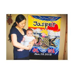 ふるさと納税 織物・繊維品 静岡県 西伊豆町 ...の詳細画像1
