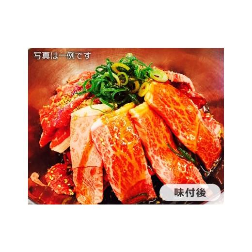 ふるさと納税 大阪府 藤井寺市 No.006 焼肉セット【ふるさと小包　雅】 ／ 牛肉 やきにく ハ...