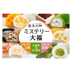 花錦戸 まつのはこんぶ 瓶入り (145g×2) : broadstage - 通販 - Yahoo