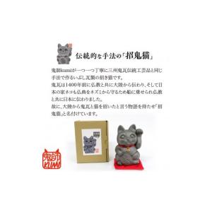 ふるさと納税 雑貨・日用品 インテリア 愛知県...の詳細画像2