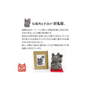 ふるさと納税 雑貨・日用品 インテリア 愛知県...の詳細画像2