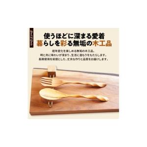 ふるさと納税 雑貨・日用品 山形県 東根市 さ...の詳細画像2