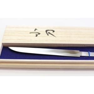 ふるさと納税 伝統技術 岡山県 瀬戸内市 安藤広康　小刀 No.5735-0266