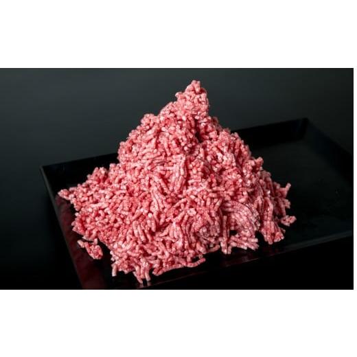 ふるさと納税 高知県 四万十町 国産の牛肉と豚肉をミンチした合挽肉 500ｇを2パック（1KG）As...