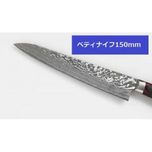 HERMES（エルメス） アメリカン ディナー プレート ペア 2枚