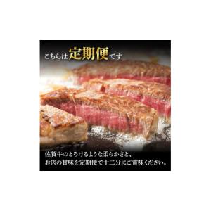 ふるさと納税 牛肉 ヒレ 佐賀県 玄海町 厳選...の詳細画像2