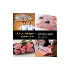 ふるさと納税 牛肉 ヒレ 佐賀県 玄海町 厳選...の詳細画像5