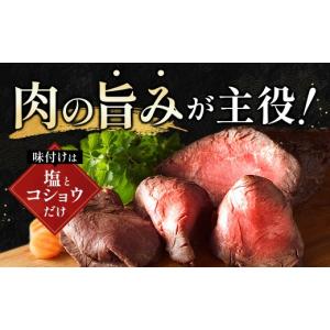 ふるさと納税 肉 北海道 池田町 北海道 国産...の詳細画像3
