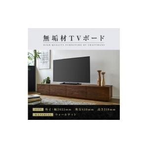 ふるさと納税 家具 本棚・ラック・カラーボック...の詳細画像1