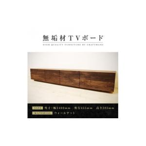ふるさと納税 家具 本棚・ラック・カラーボックス...の商品画像