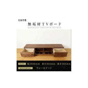 ふるさと納税 家具 本棚・ラック・カラーボック...の詳細画像1
