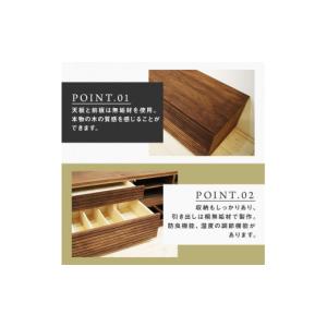 ふるさと納税 家具 本棚・ラック・カラーボック...の詳細画像3