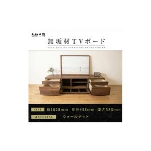 ふるさと納税 家具 本棚・ラック・カラーボック...の詳細画像1