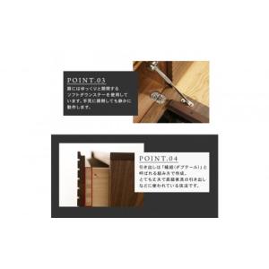 ふるさと納税 家具 本棚・ラック・カラーボック...の詳細画像3