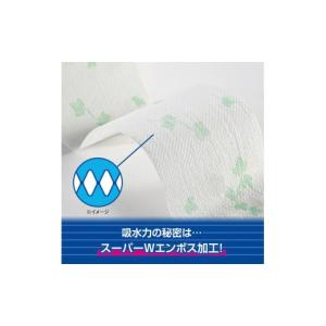 ふるさと納税 雑貨・日用品 愛媛県 四国中央市...の詳細画像4