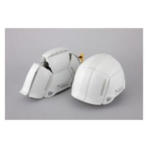 ふるさと納税 防災グッズ 兵庫県 三木市 A-20 〜まさかの時の備えに〜防災用折りたたみヘルメット...