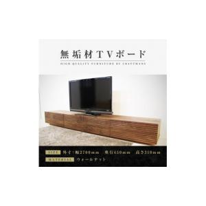 ふるさと納税 家具 本棚・ラック・カラーボック...の詳細画像1