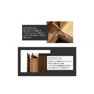 ふるさと納税 家具 本棚・ラック・カラーボック...の詳細画像3