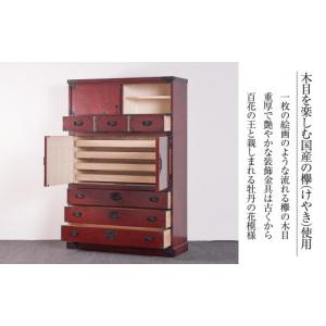 ふるさと納税 家具 タンス・チェスト 福岡県 ...の詳細画像3