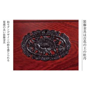 ふるさと納税 家具 タンス・チェスト 福岡県 ...の詳細画像5