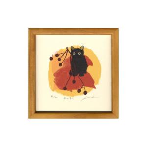 川村悦子、【沈黙と青空】、希少な額装用画集より、新品額装付、状態良好 小澤摩純 猫版画【気取った男爵猫】額外寸W24.2XH30.2XD約2cm