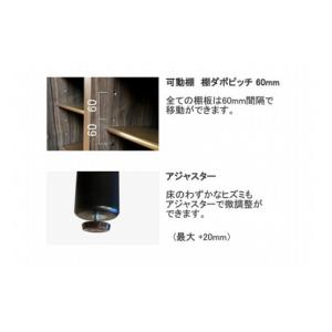 ふるさと納税 家具 収納家具 福岡県 大川市 ...の詳細画像5