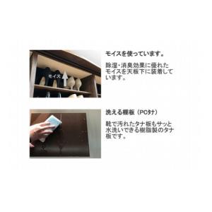 ふるさと納税 家具 収納家具 福岡県 大川市 ...の詳細画像4