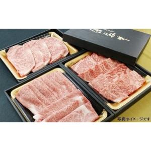 ふるさと納税 牛肉 ステーキ 兵庫県 朝来市 ...の詳細画像3