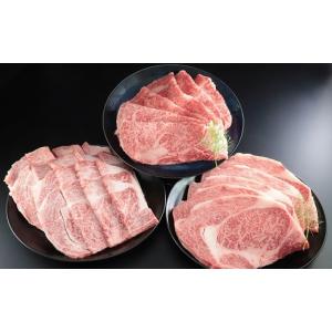 ふるさと納税 牛肉 ステーキ 兵庫県 朝来市 ...の詳細画像2
