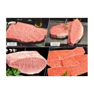 ふるさと納税 牛肉 神奈川県 小田原市 牛肉 ...の詳細画像2