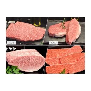 ふるさと納税 牛肉 神奈川県 小田原市 牛肉 ...の詳細画像2