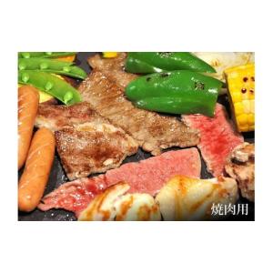 ふるさと納税 牛肉 神奈川県 小田原市 牛肉 ...の詳細画像3