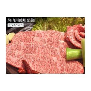 ふるさと納税 牛肉 神奈川県 小田原市 牛肉 ...の詳細画像4