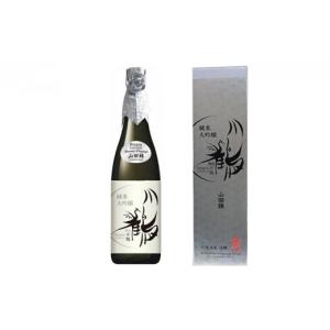 ふるさと納税 尾花沢市 特別純米酒「幻酒 翁山」 720ml 1本 : Yahoo