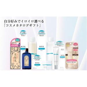 プルリット☺︎プレミアムナイトラッピングクリーム☺︎2個セット 楽天市場】【公式】 プルリット PURULIT プレミアムナイト