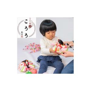 ふるさと納税 人形 岐阜県 八百津町 伝統工芸...の詳細画像5