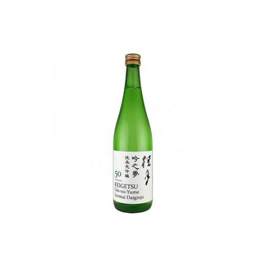 ふるさと納税 高知県 土佐町 ttm76吟之夢　純米大吟醸50（720ｍｌ）