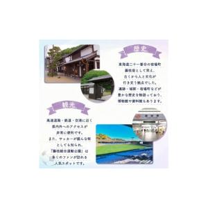 ふるさと納税 家具 静岡県 藤枝市 サイドテー...の詳細画像5