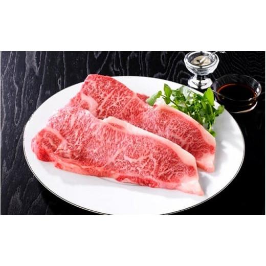 ふるさと納税 牛肉 ロース 滋賀県 湖南市 A4等級以上保障 近江牛ロースステーキ4枚（約200g×...