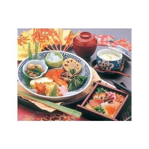 ふるさと納税 温泉・サウナ・スパ利用券 大阪府 池田市  06-02 不死王閣 日帰り温泉＋昼食 ペ...