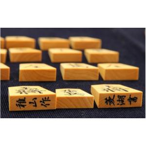 ふるさと納税 伝統技術 山形県 天童市 08-...の詳細画像3