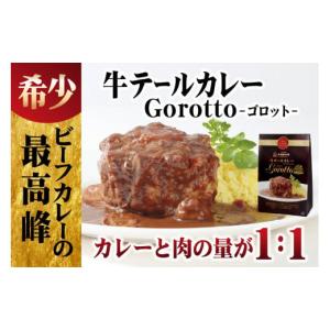 ふるさと納税 加工品等 京都府 城陽市 ライスコンニャク 24袋 ふるさと納税 加工品等 京都府 城陽市 ライスコンニャク 24袋