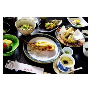 ふるさと納税 宿泊券 旅館・民宿 三重県 伊勢市...の商品画像