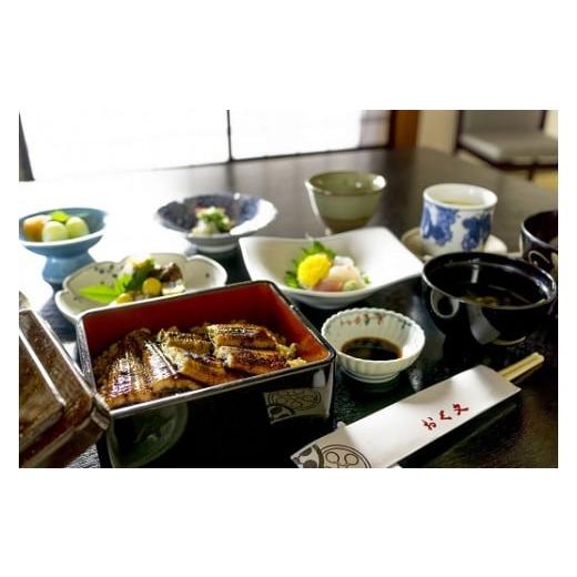 ふるさと納税 宿泊券 旅館・民宿 三重県 伊勢市 160 料理旅館おく文 うな重膳 宿泊券 ワンドリ...